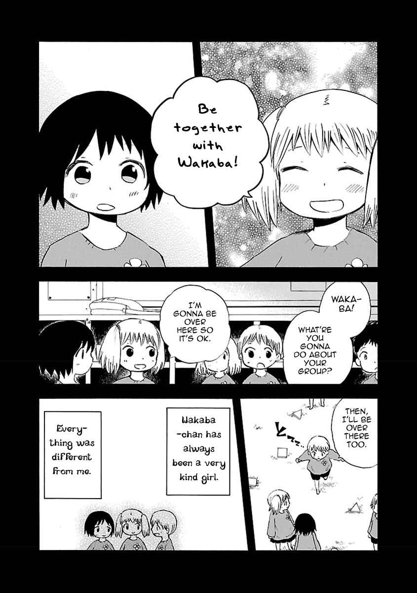 Page 12 Chapter 13 Switch Witch