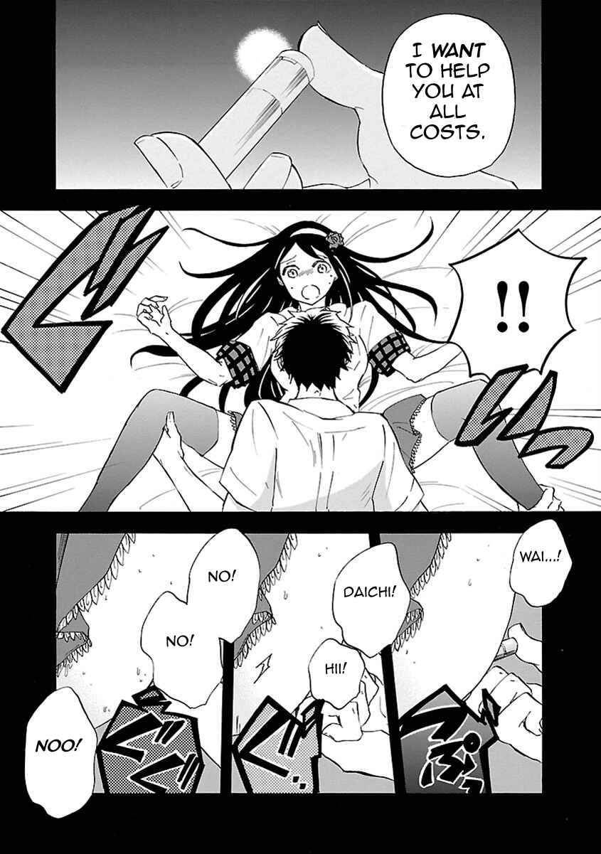 Page 15 Chapter 40 Switch Witch