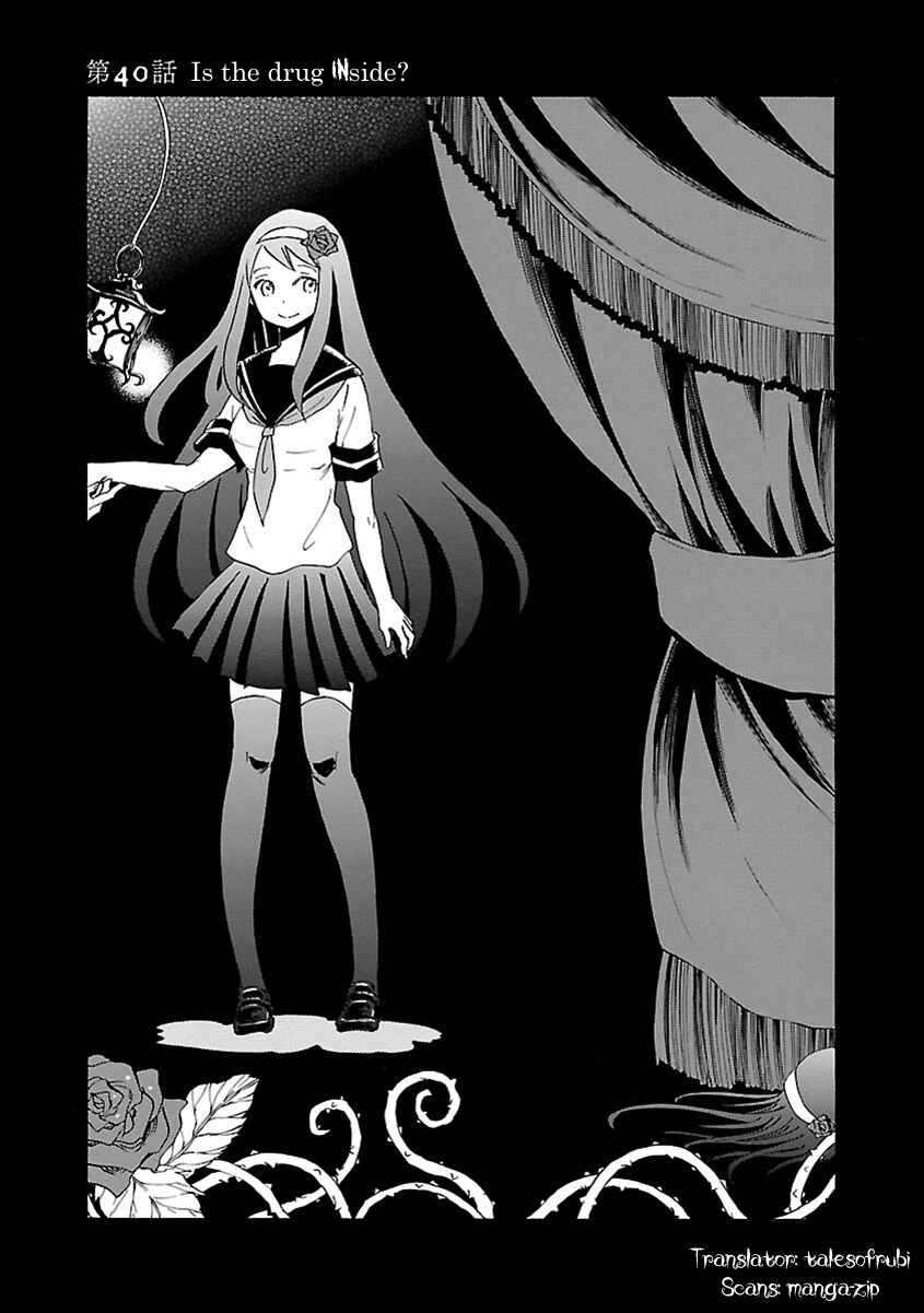 Page 2 Chapter 40 Switch Witch