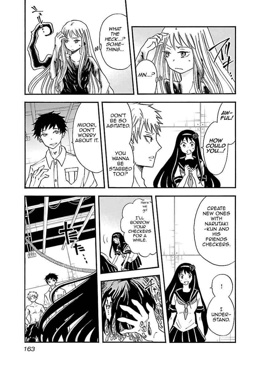 Page 16 Chapter 43 Switch Witch