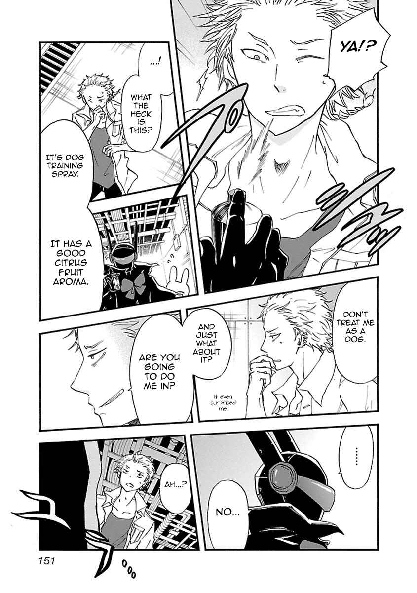 Page 4 Chapter 43 Switch Witch