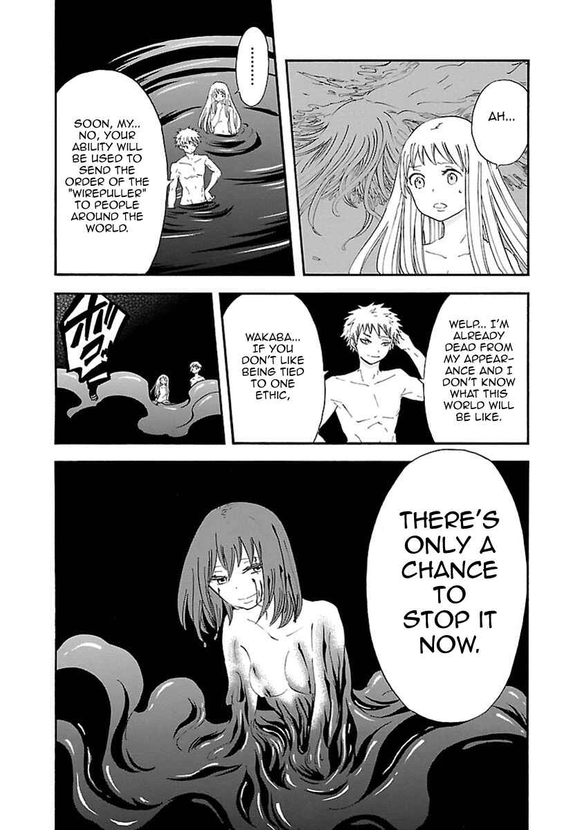 Page 5 Chapter 52 Switch Witch