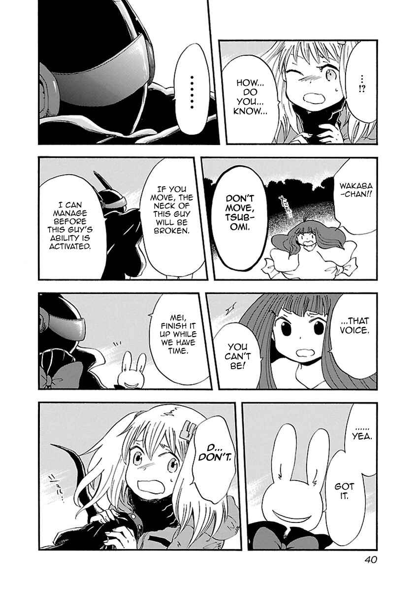 Page 18 Chapter 19 Switch Witch