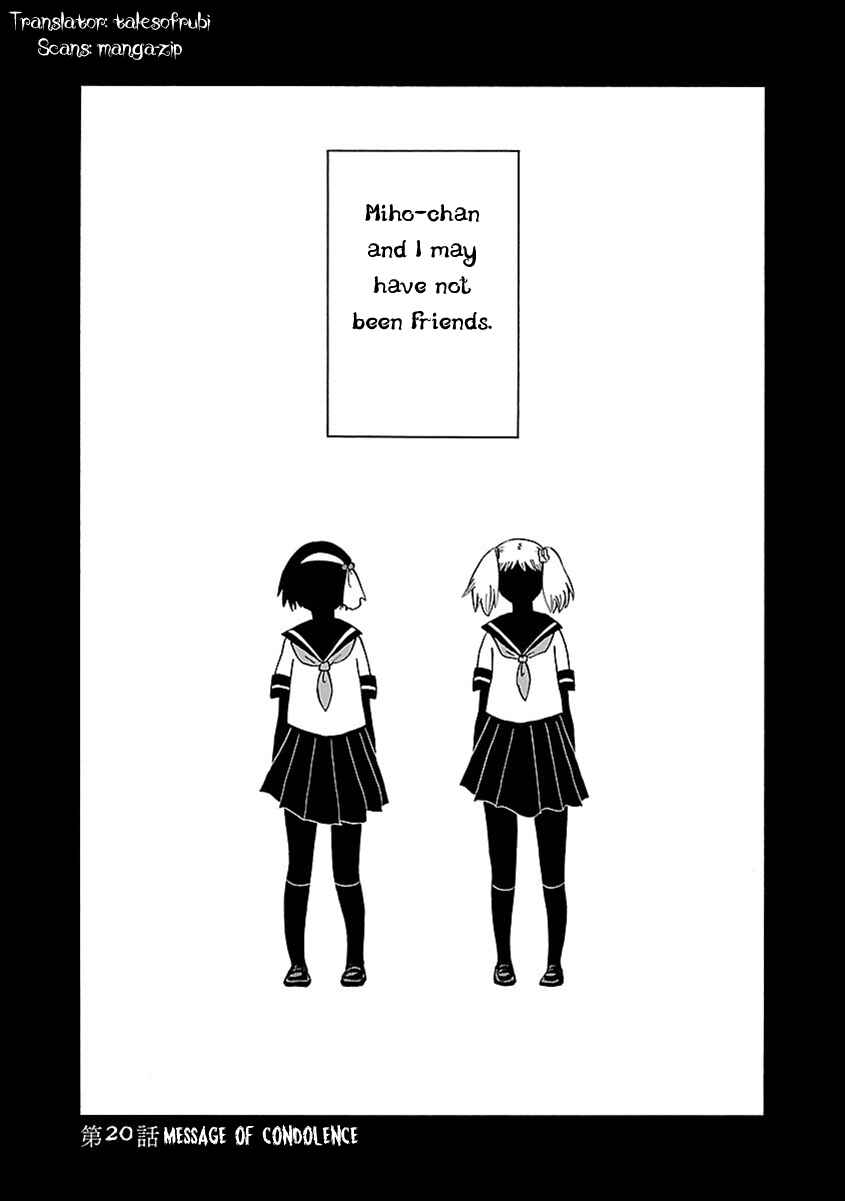 Page 2 Chapter 20 Switch Witch