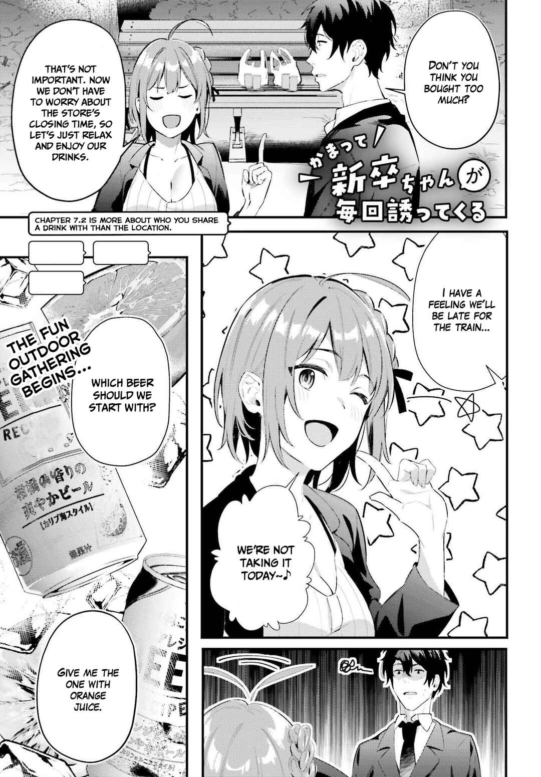 Page 1 Chapter 7.2 Kamatte Shinsotsu-chan ga Maikai Sasottekuru