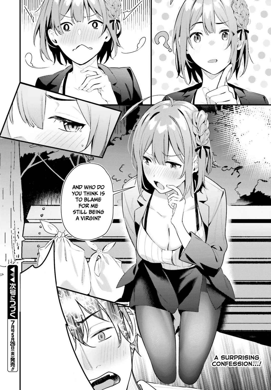 Page 14 Chapter 7.2 Kamatte Shinsotsu-chan ga Maikai Sasottekuru