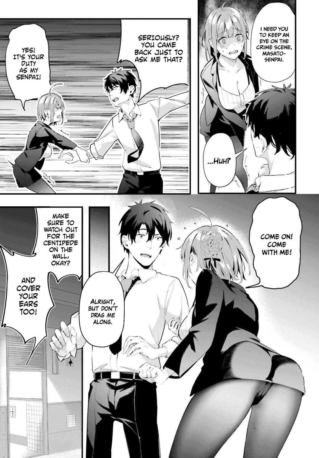Page 9 Chapter 7.2 Kamatte Shinsotsu-chan ga Maikai Sasottekuru