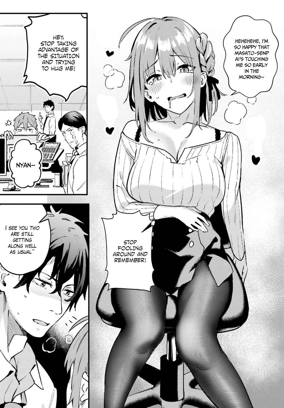 Page 11 Chapter 2 Kamatte Shinsotsu-chan ga Maikai Sasottekuru