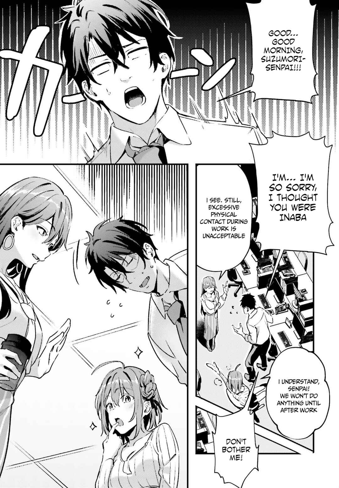 Page 13 Chapter 2 Kamatte Shinsotsu-chan ga Maikai Sasottekuru