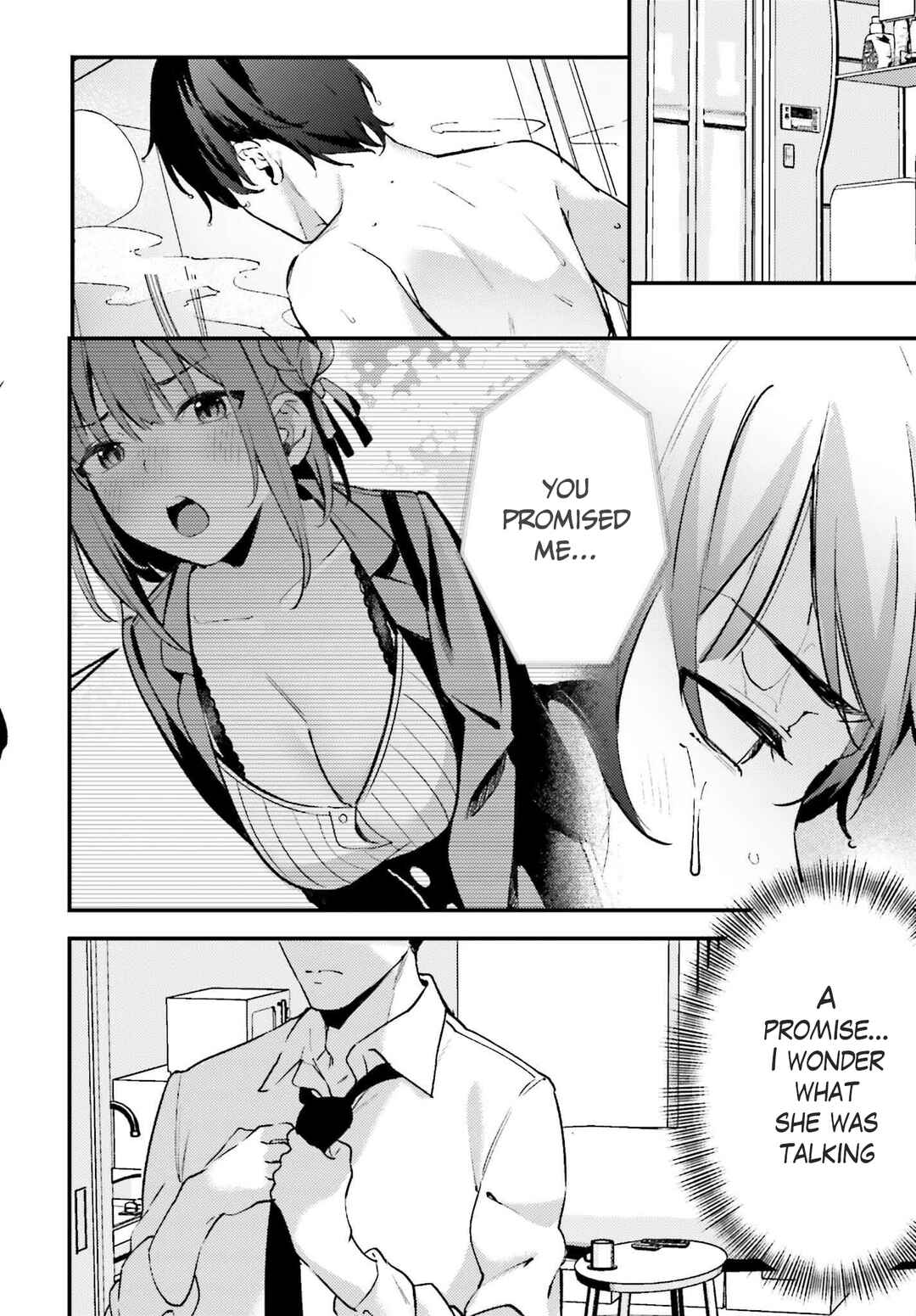 Page 2 Chapter 2 Kamatte Shinsotsu-chan ga Maikai Sasottekuru
