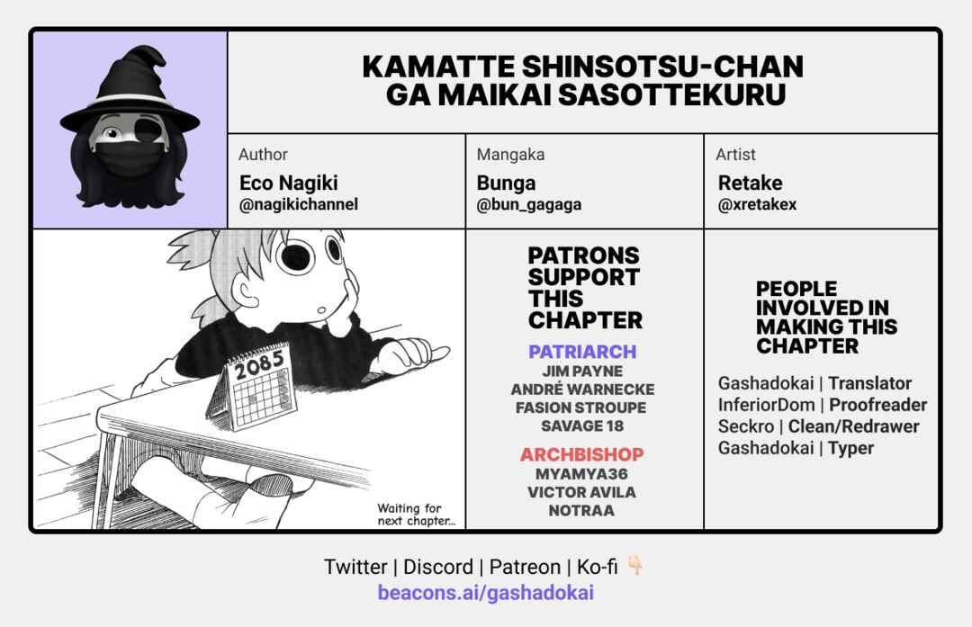 Page 28 Chapter 2 Kamatte Shinsotsu-chan ga Maikai Sasottekuru