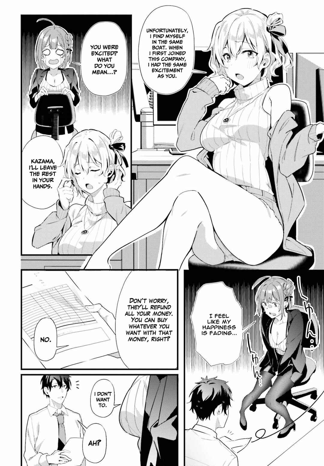 Page 4 Chapter 7.1 Kamatte Shinsotsu-chan ga Maikai Sasottekuru