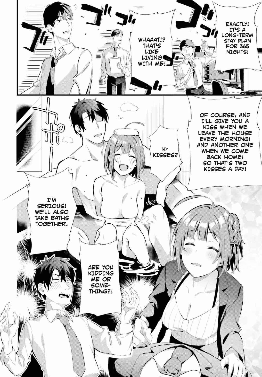 Page 6 Chapter 7.1 Kamatte Shinsotsu-chan ga Maikai Sasottekuru