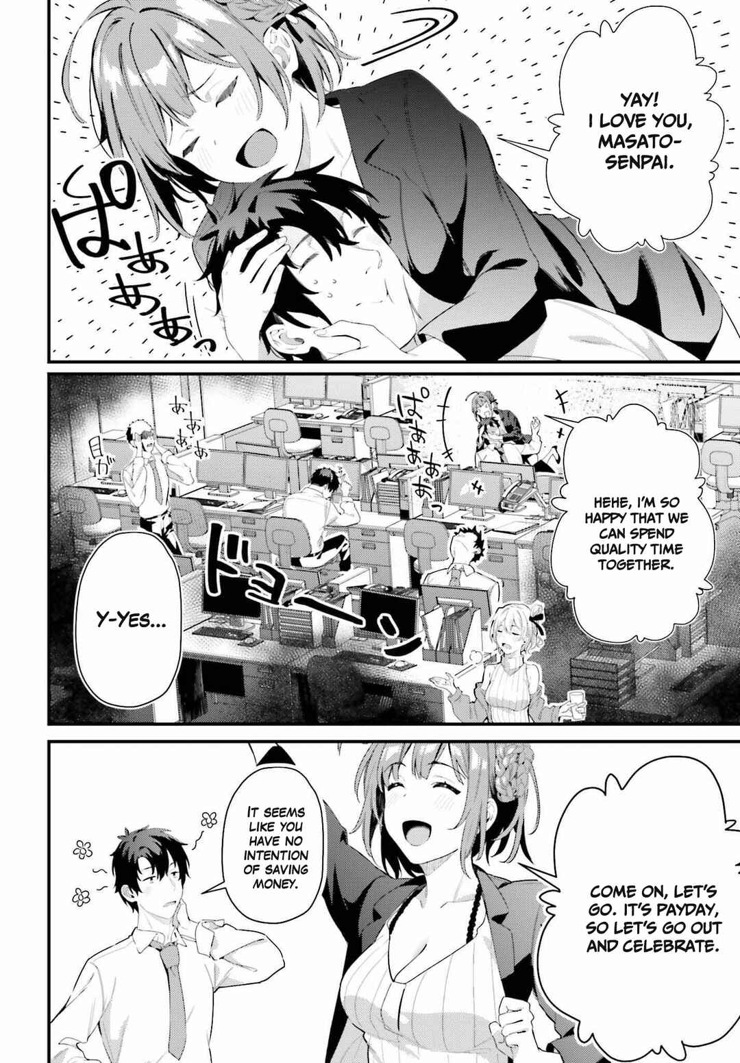 Page 8 Chapter 7.1 Kamatte Shinsotsu-chan ga Maikai Sasottekuru