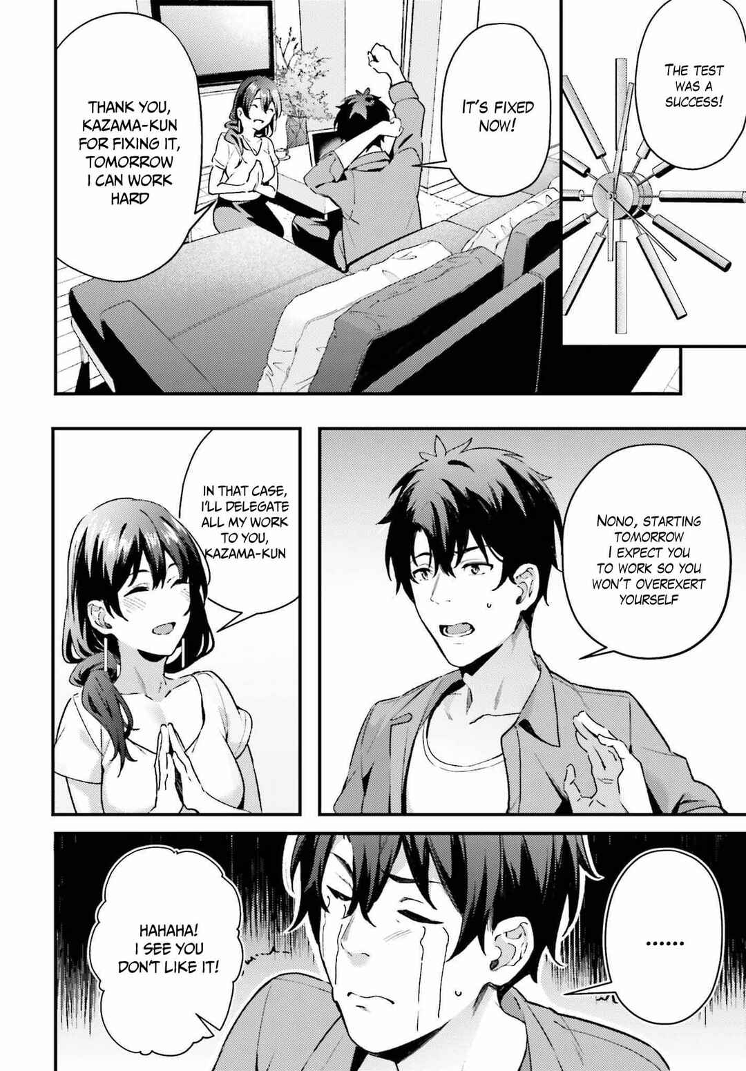 Page 20 Chapter 4 Kamatte Shinsotsu-chan ga Maikai Sasottekuru