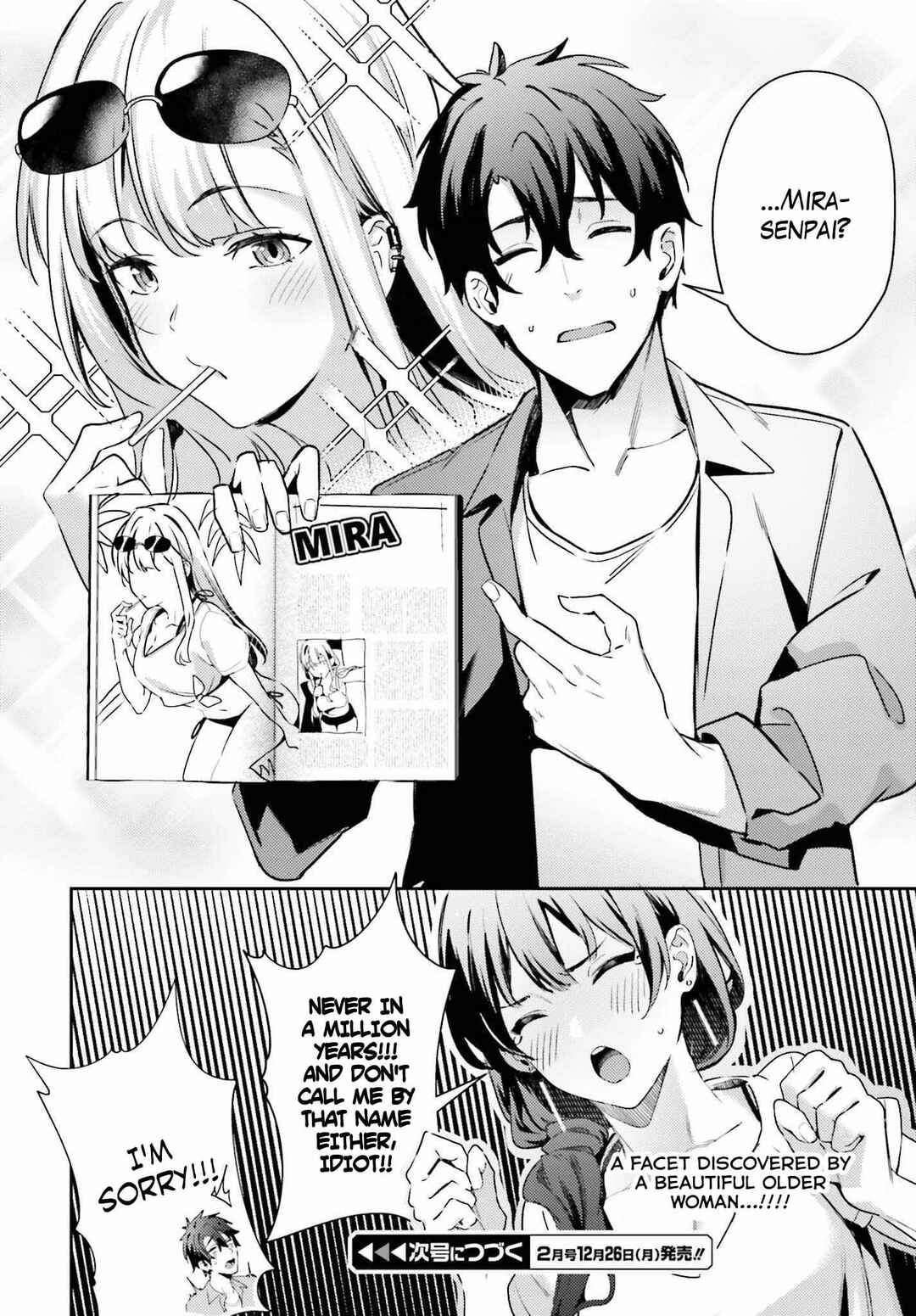 Page 26 Chapter 4 Kamatte Shinsotsu-chan ga Maikai Sasottekuru