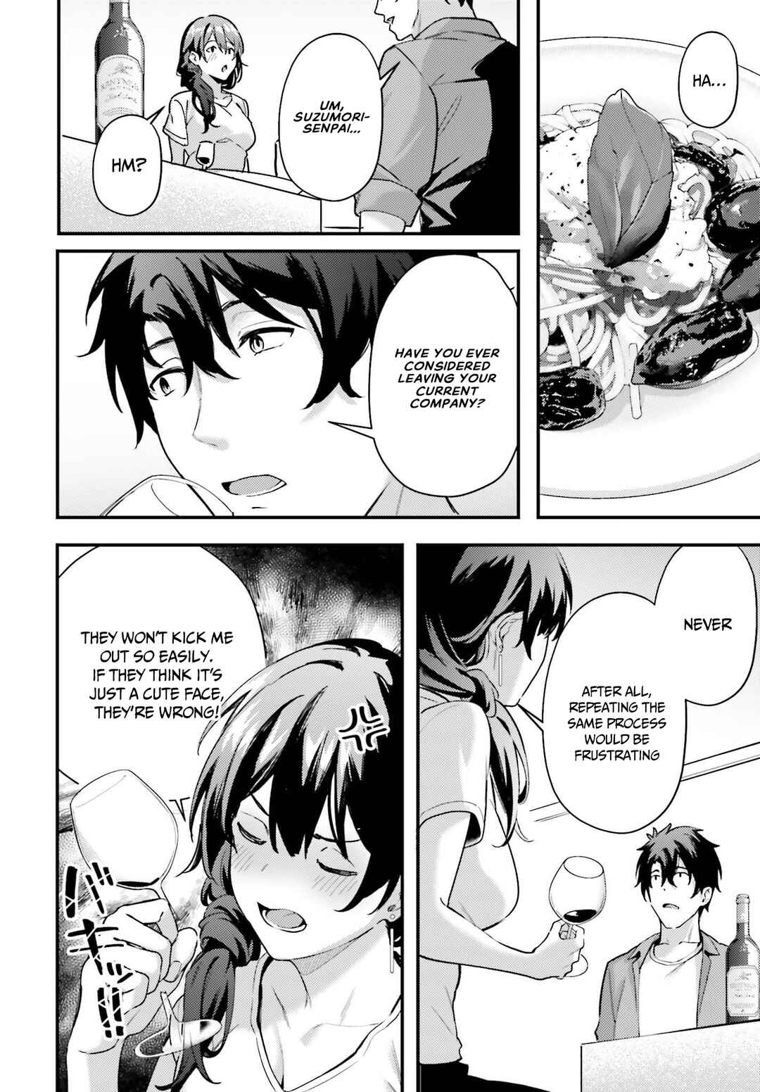 Page 12 Chapter 5 Kamatte Shinsotsu-chan ga Maikai Sasottekuru