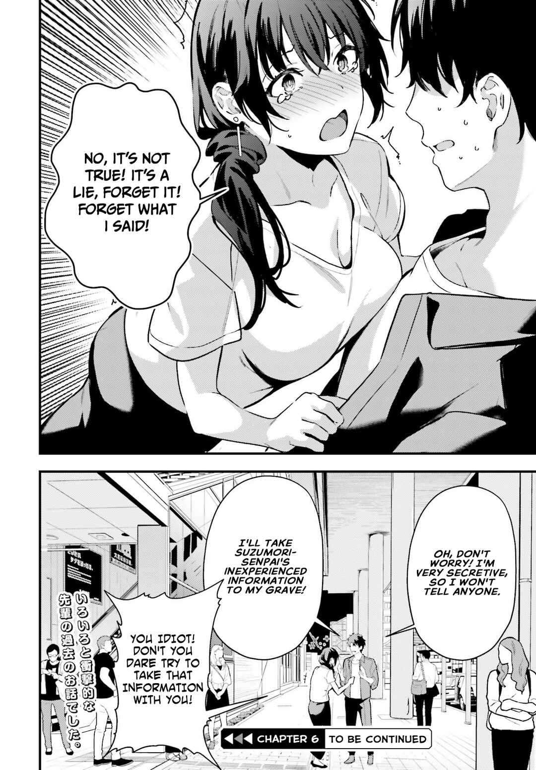 Page 22 Chapter 5 Kamatte Shinsotsu-chan ga Maikai Sasottekuru