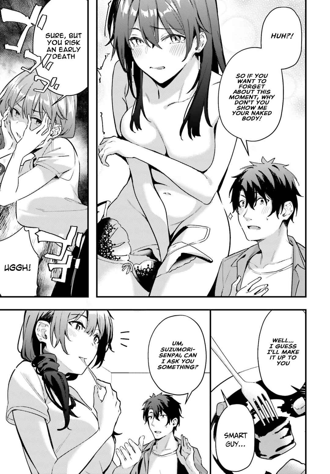 Page 7 Chapter 5 Kamatte Shinsotsu-chan ga Maikai Sasottekuru