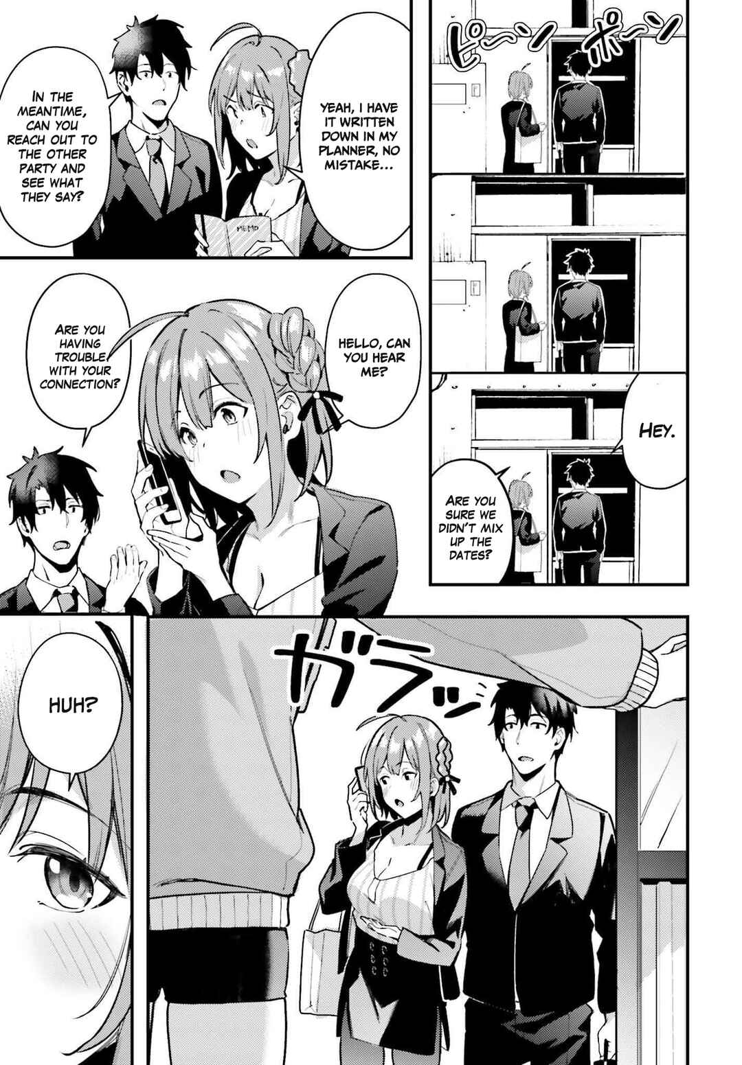 Page 13 Chapter 6 Kamatte Shinsotsu-chan ga Maikai Sasottekuru