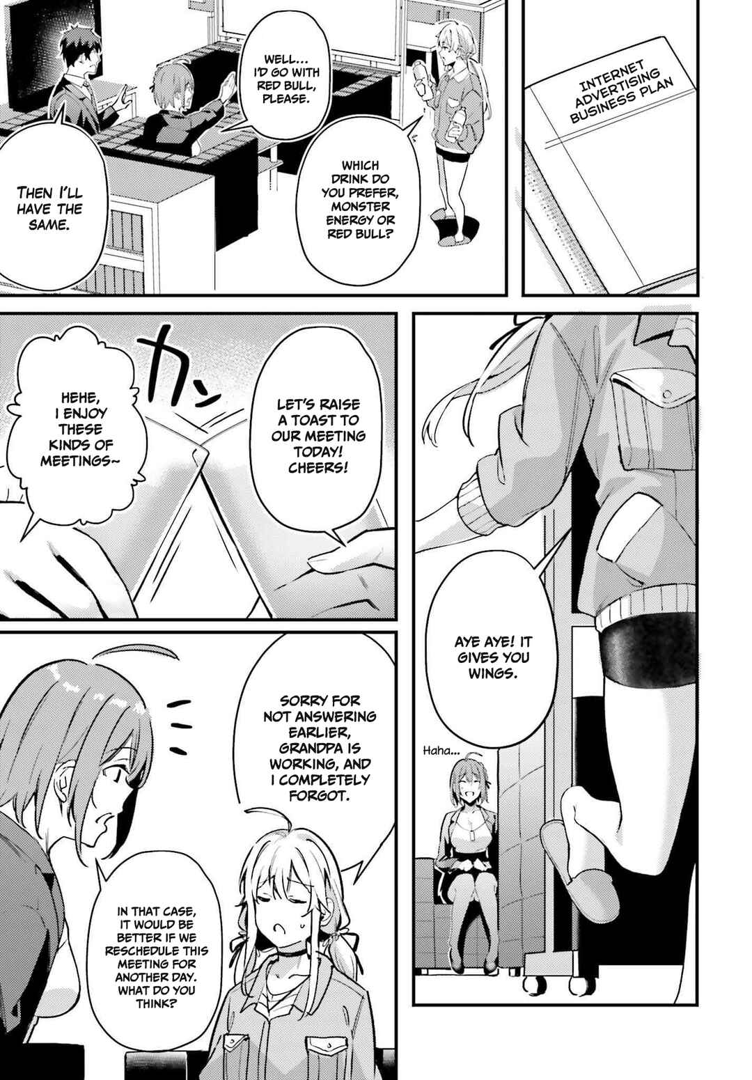 Page 15 Chapter 6 Kamatte Shinsotsu-chan ga Maikai Sasottekuru