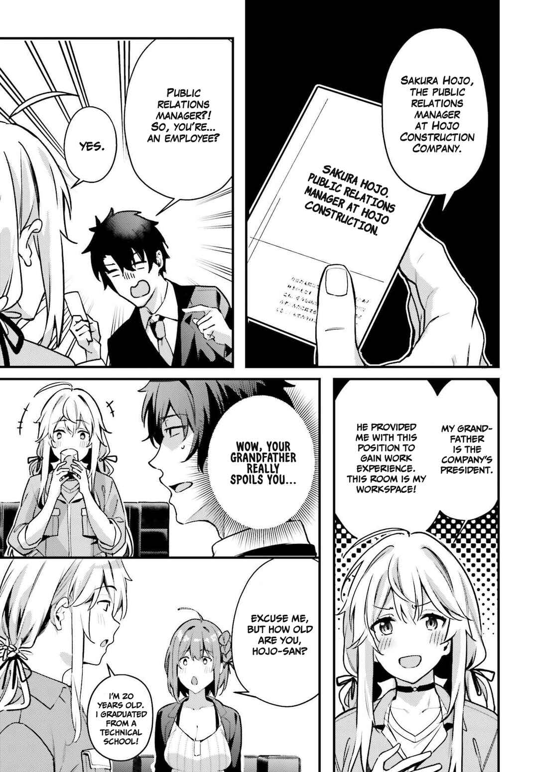 Page 17 Chapter 6 Kamatte Shinsotsu-chan ga Maikai Sasottekuru