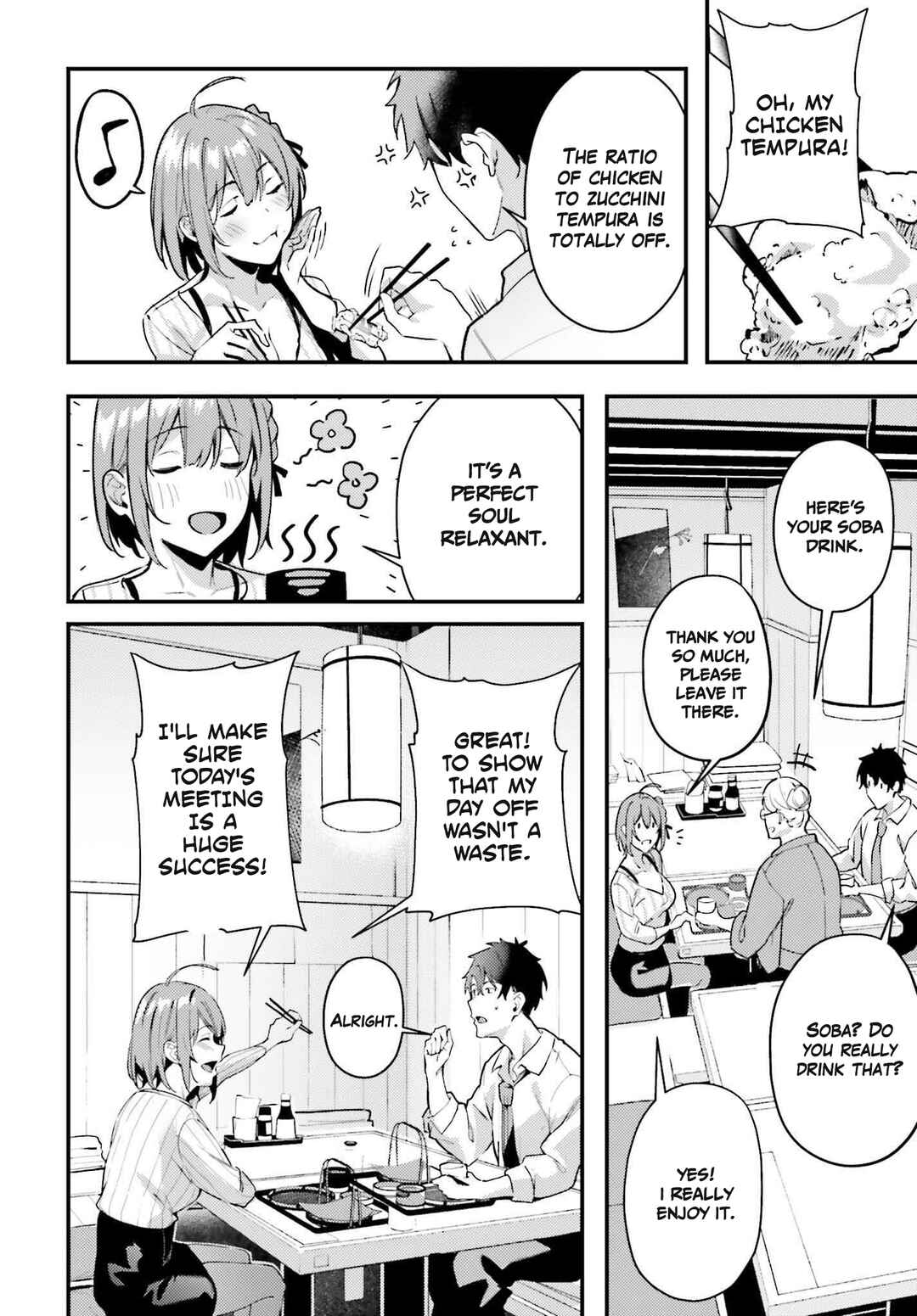 Page 8 Chapter 6 Kamatte Shinsotsu-chan ga Maikai Sasottekuru
