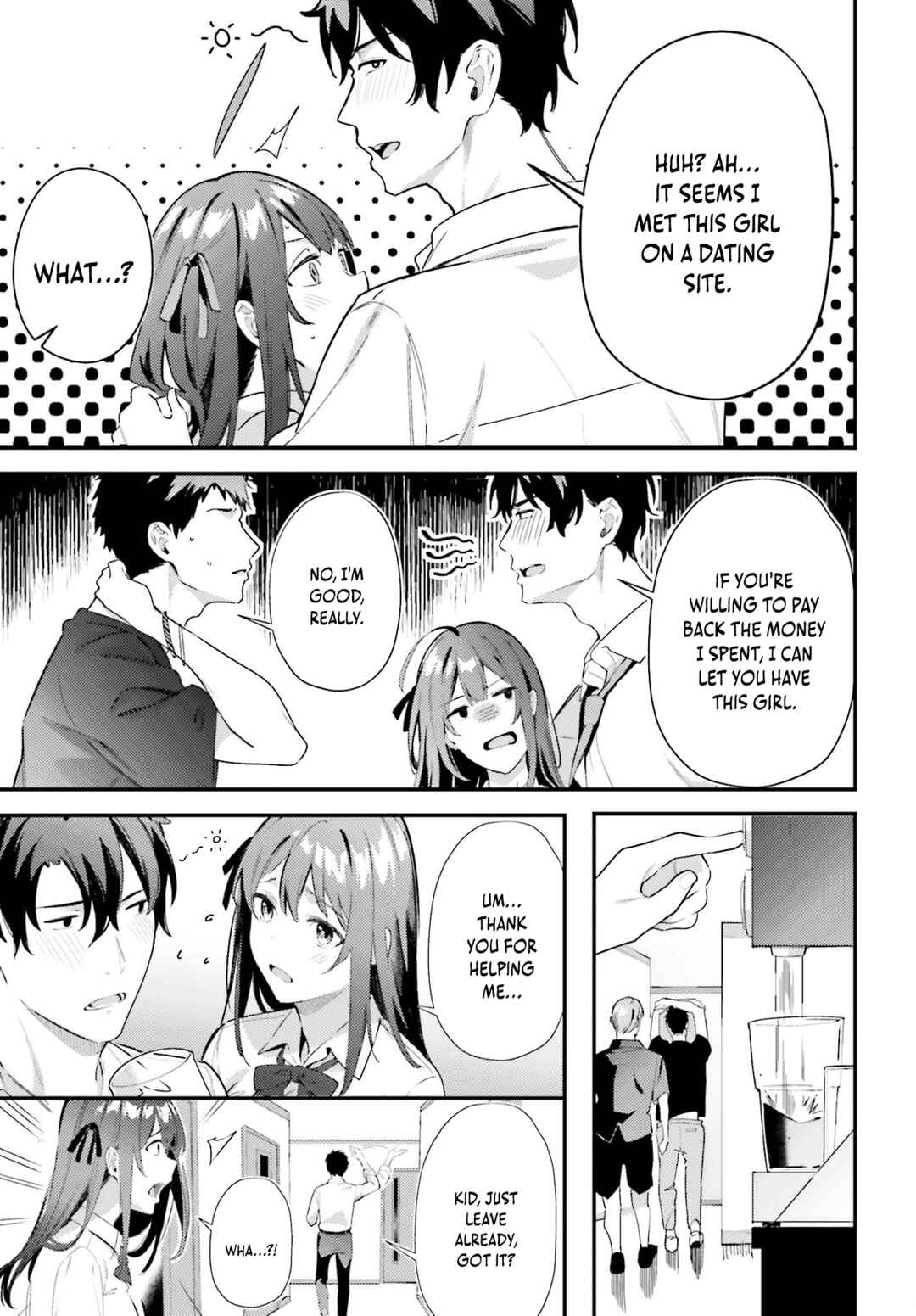 Page 12 Chapter 8 Kamatte Shinsotsu-chan ga Maikai Sasottekuru