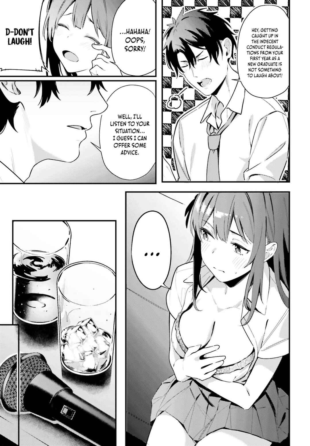 Page 18 Chapter 8 Kamatte Shinsotsu-chan ga Maikai Sasottekuru