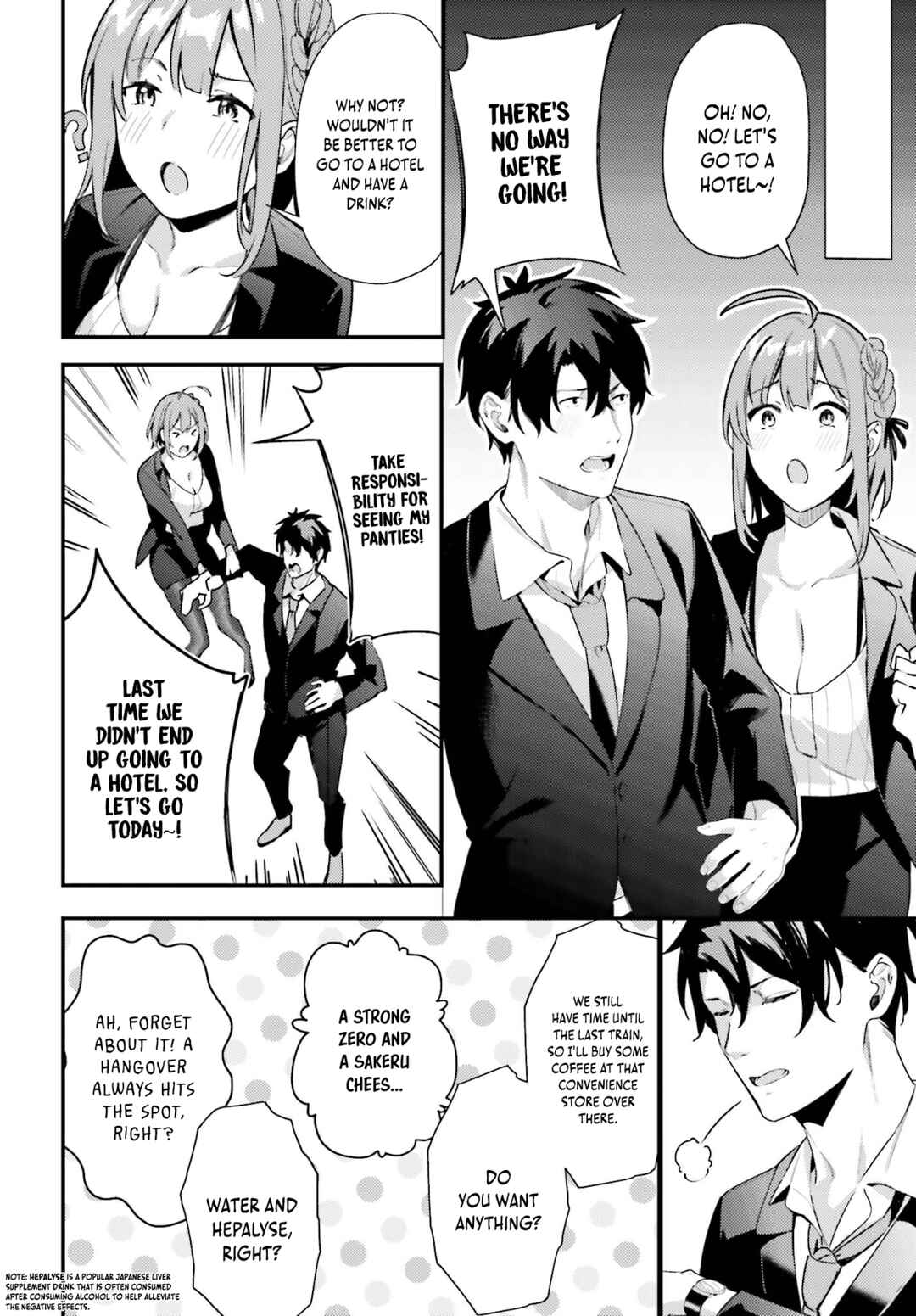 Page 27 Chapter 8 Kamatte Shinsotsu-chan ga Maikai Sasottekuru