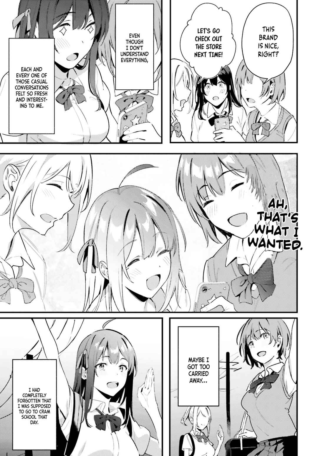 Page 6 Chapter 8 Kamatte Shinsotsu-chan ga Maikai Sasottekuru