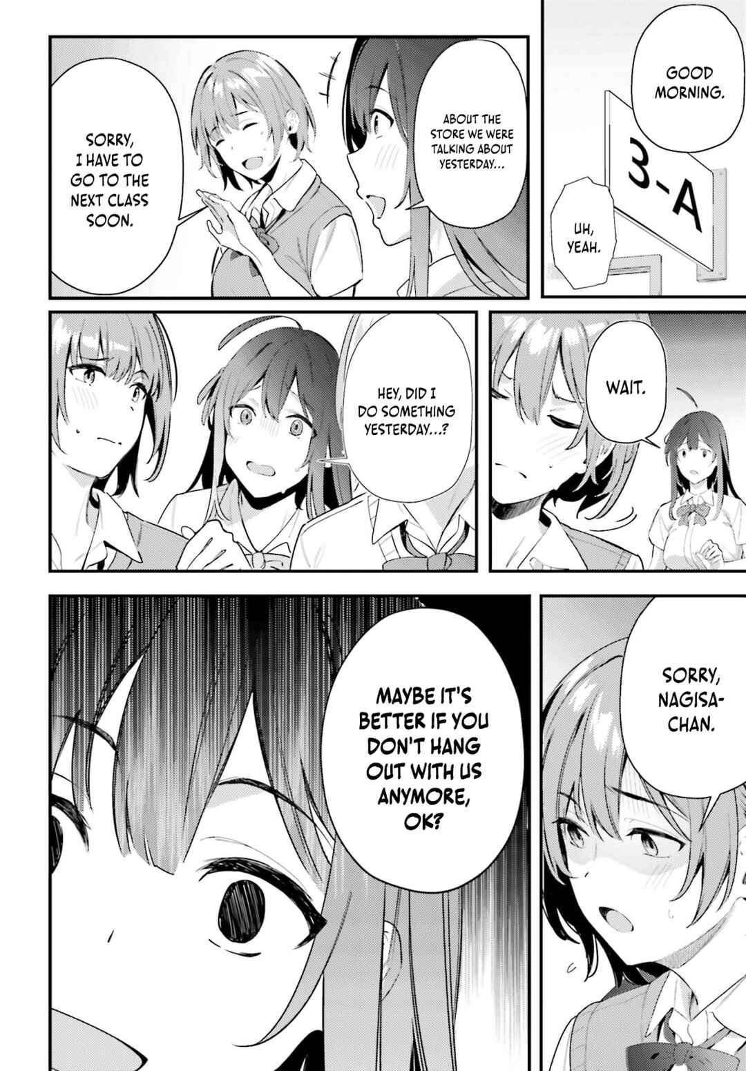 Page 7 Chapter 8 Kamatte Shinsotsu-chan ga Maikai Sasottekuru