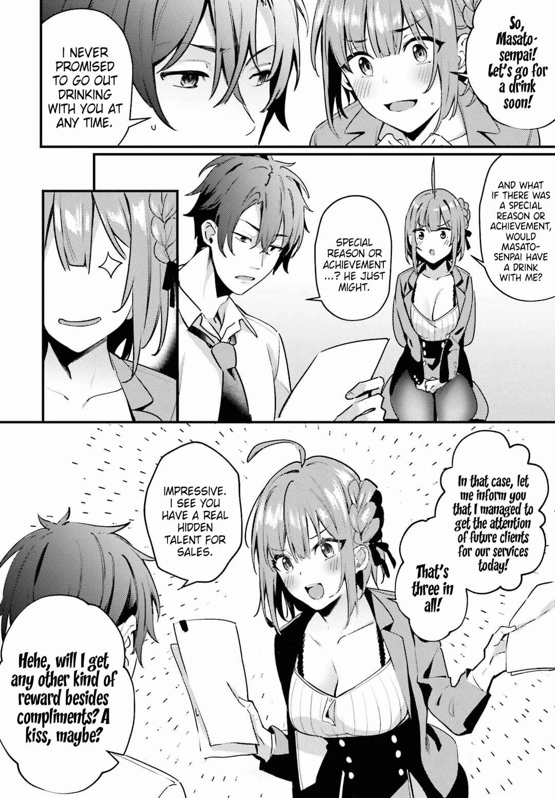 Page 14 Chapter 1 Kamatte Shinsotsu-chan ga Maikai Sasottekuru