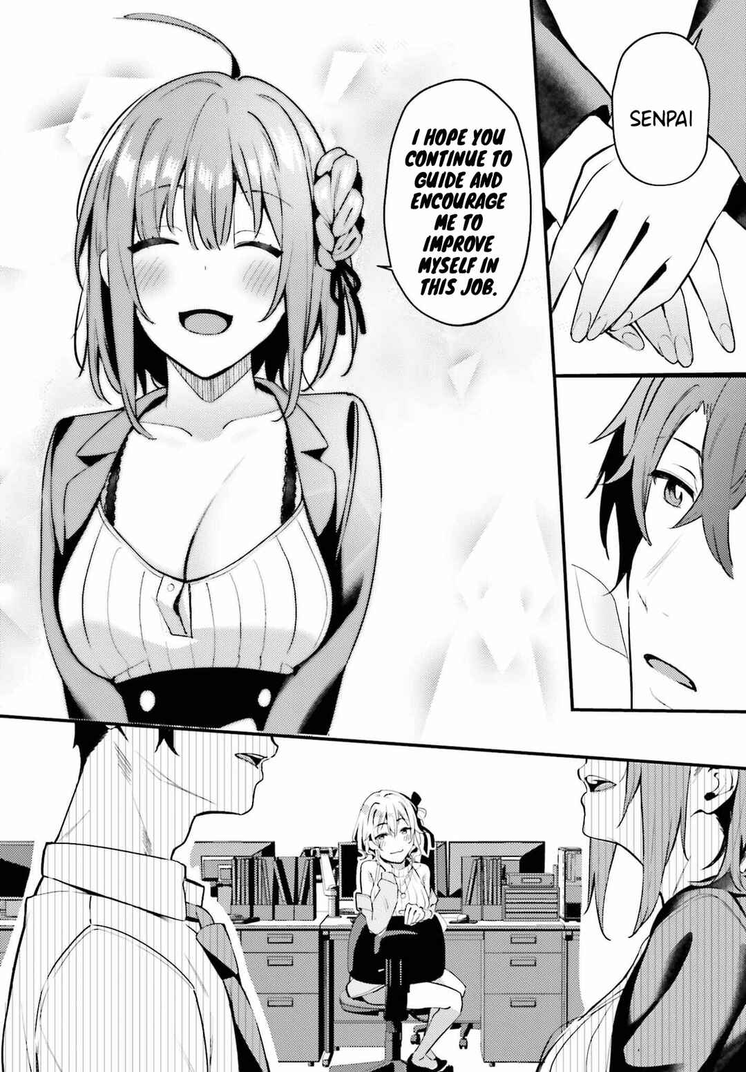 Page 16 Chapter 1 Kamatte Shinsotsu-chan ga Maikai Sasottekuru