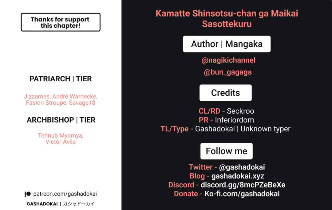 Page 39 Chapter 1 Kamatte Shinsotsu-chan ga Maikai Sasottekuru