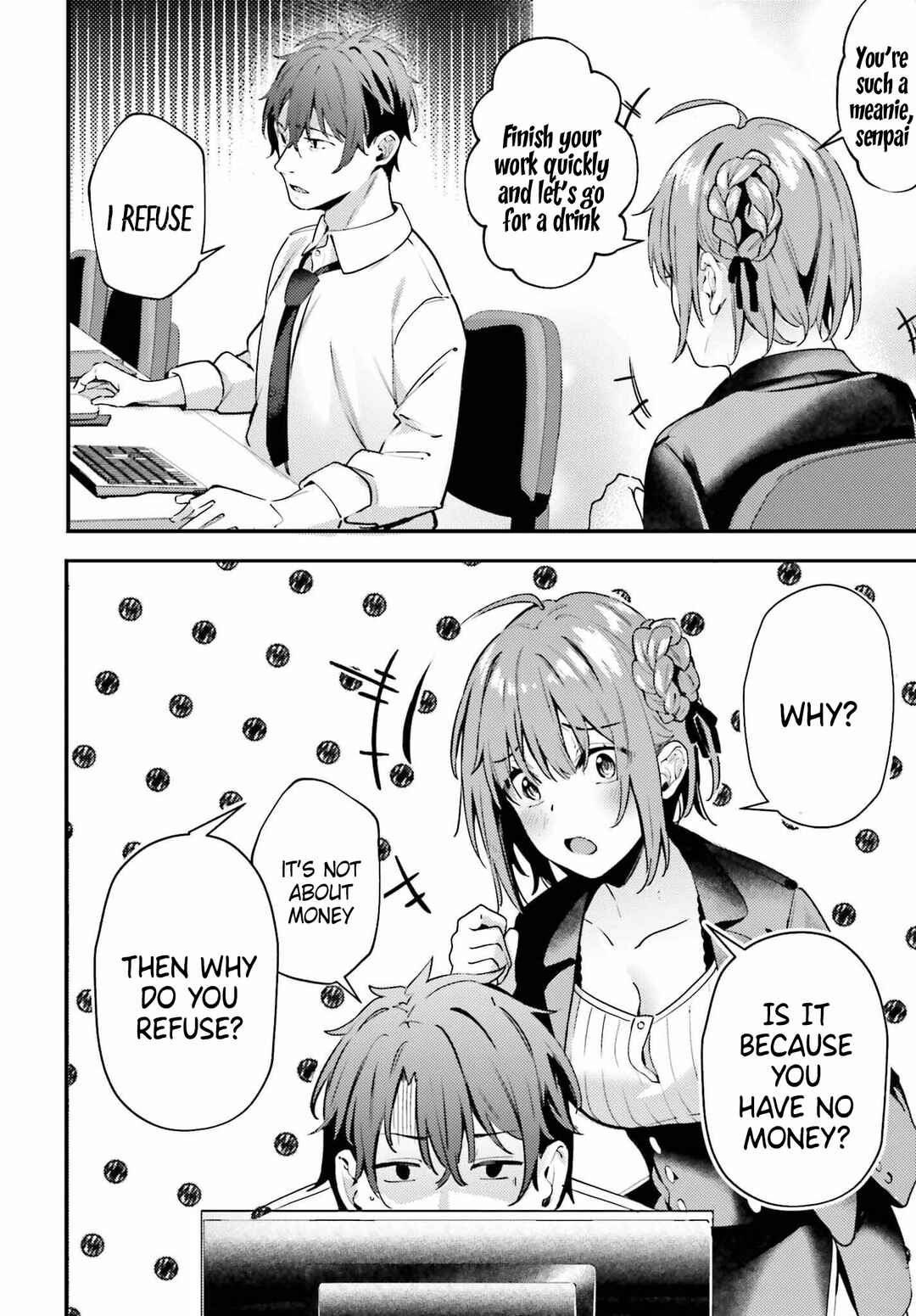 Page 4 Chapter 1 Kamatte Shinsotsu-chan ga Maikai Sasottekuru