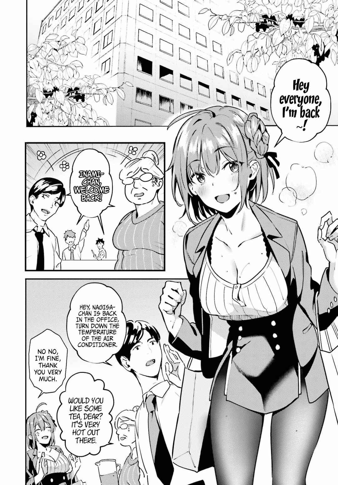 Page 8 Chapter 1 Kamatte Shinsotsu-chan ga Maikai Sasottekuru
