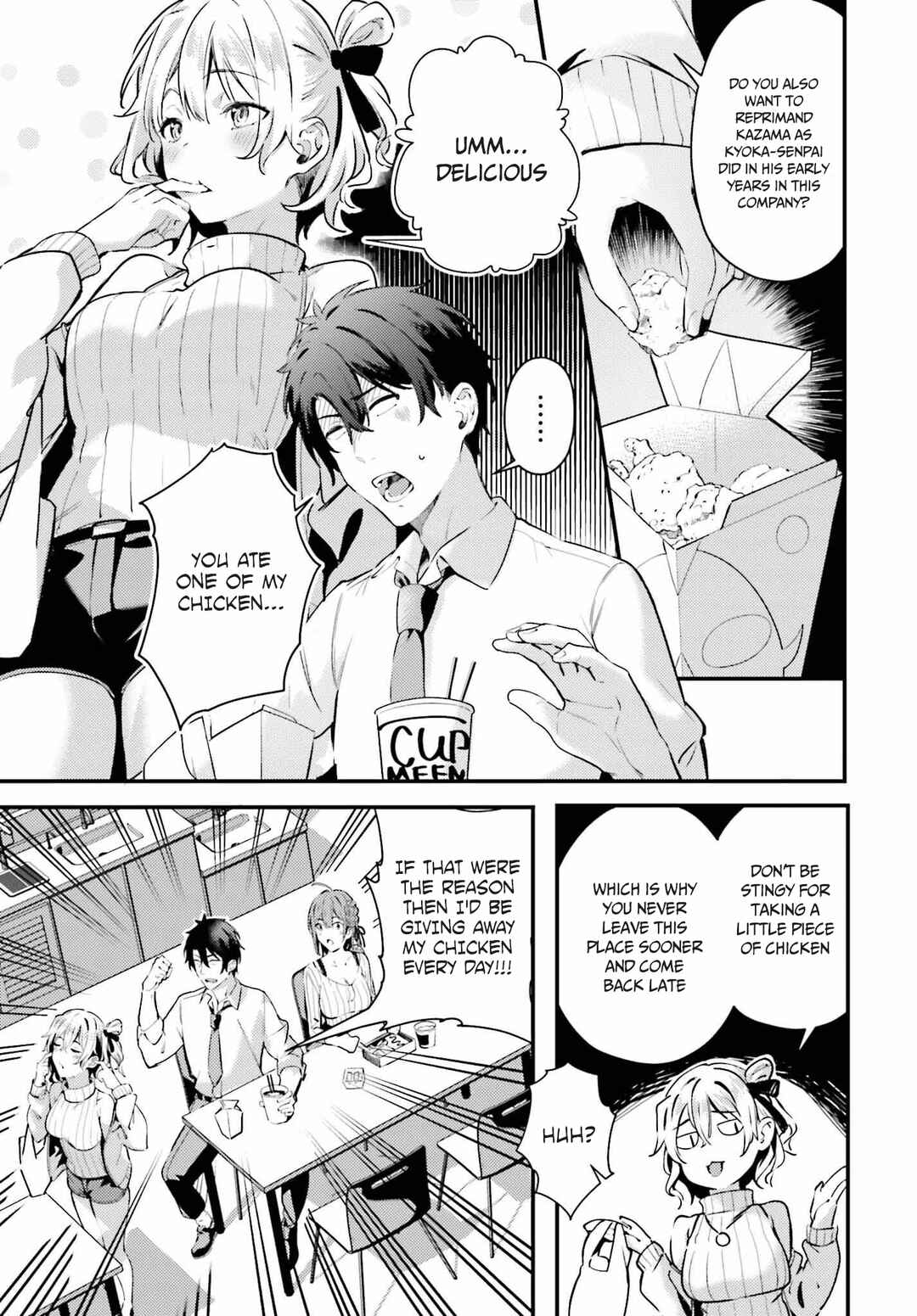 Page 11 Chapter 3 Kamatte Shinsotsu-chan ga Maikai Sasottekuru