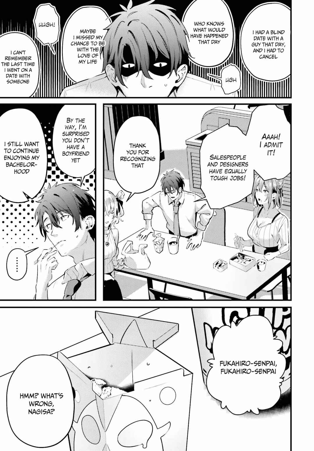 Page 13 Chapter 3 Kamatte Shinsotsu-chan ga Maikai Sasottekuru