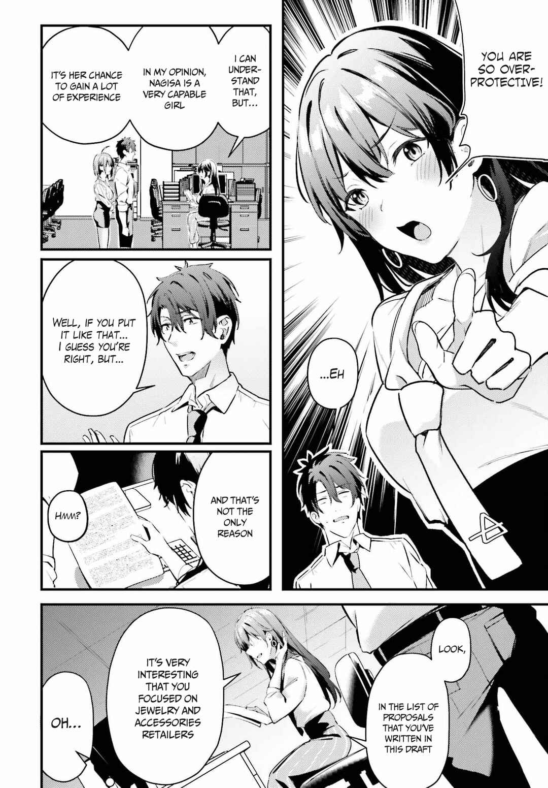 Page 4 Chapter 3 Kamatte Shinsotsu-chan ga Maikai Sasottekuru
