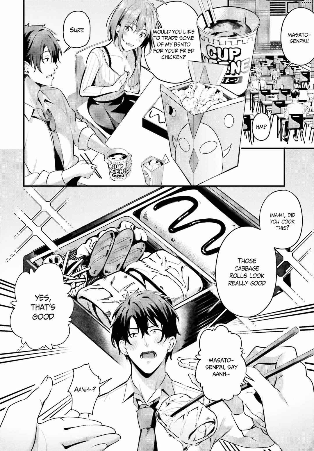 Page 8 Chapter 3 Kamatte Shinsotsu-chan ga Maikai Sasottekuru