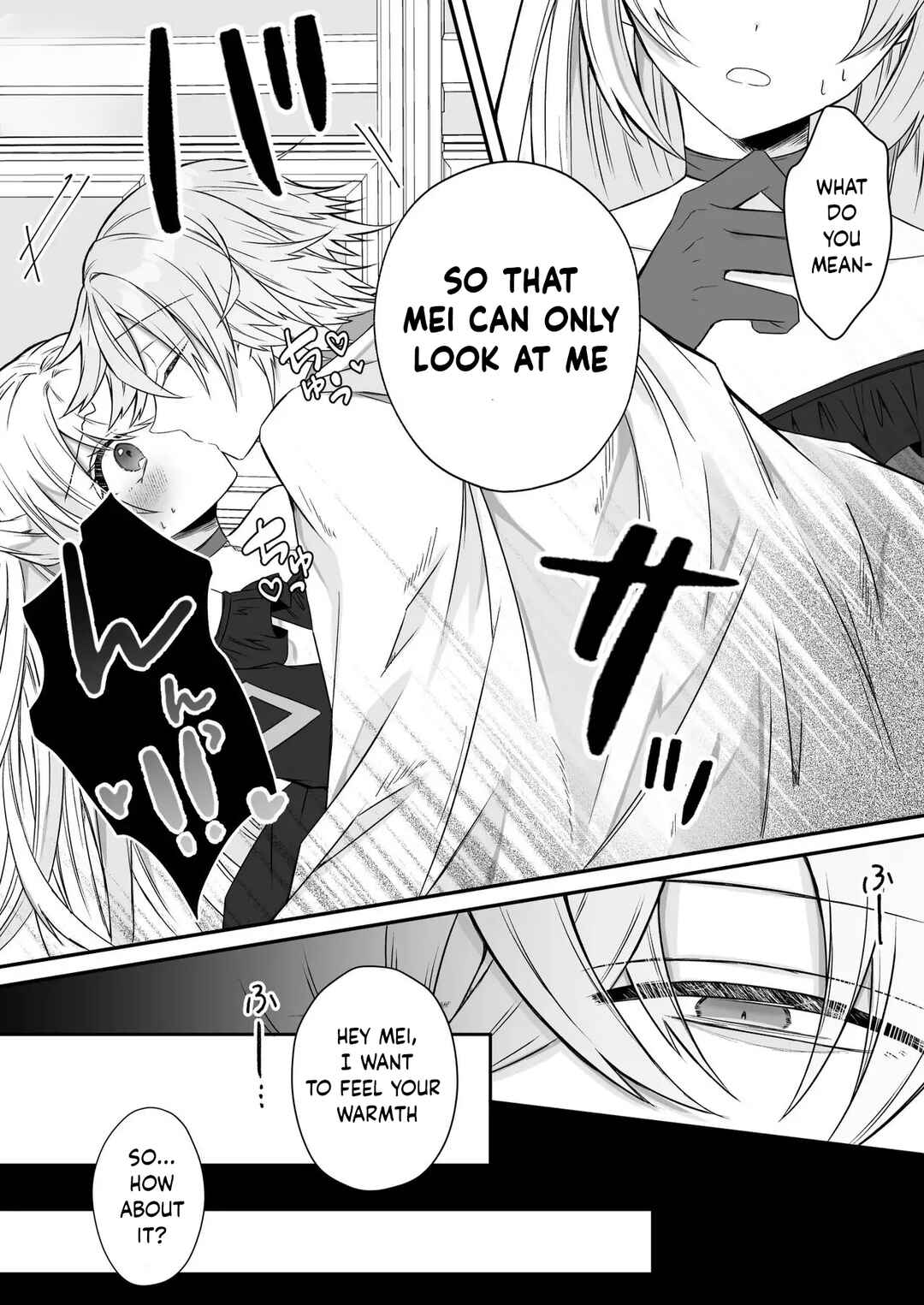 Page 34 Chapter Unknown_4ad5 I Quit Villainy but this Yandere Puppy-type Prince Wont Let Me Live In Peace