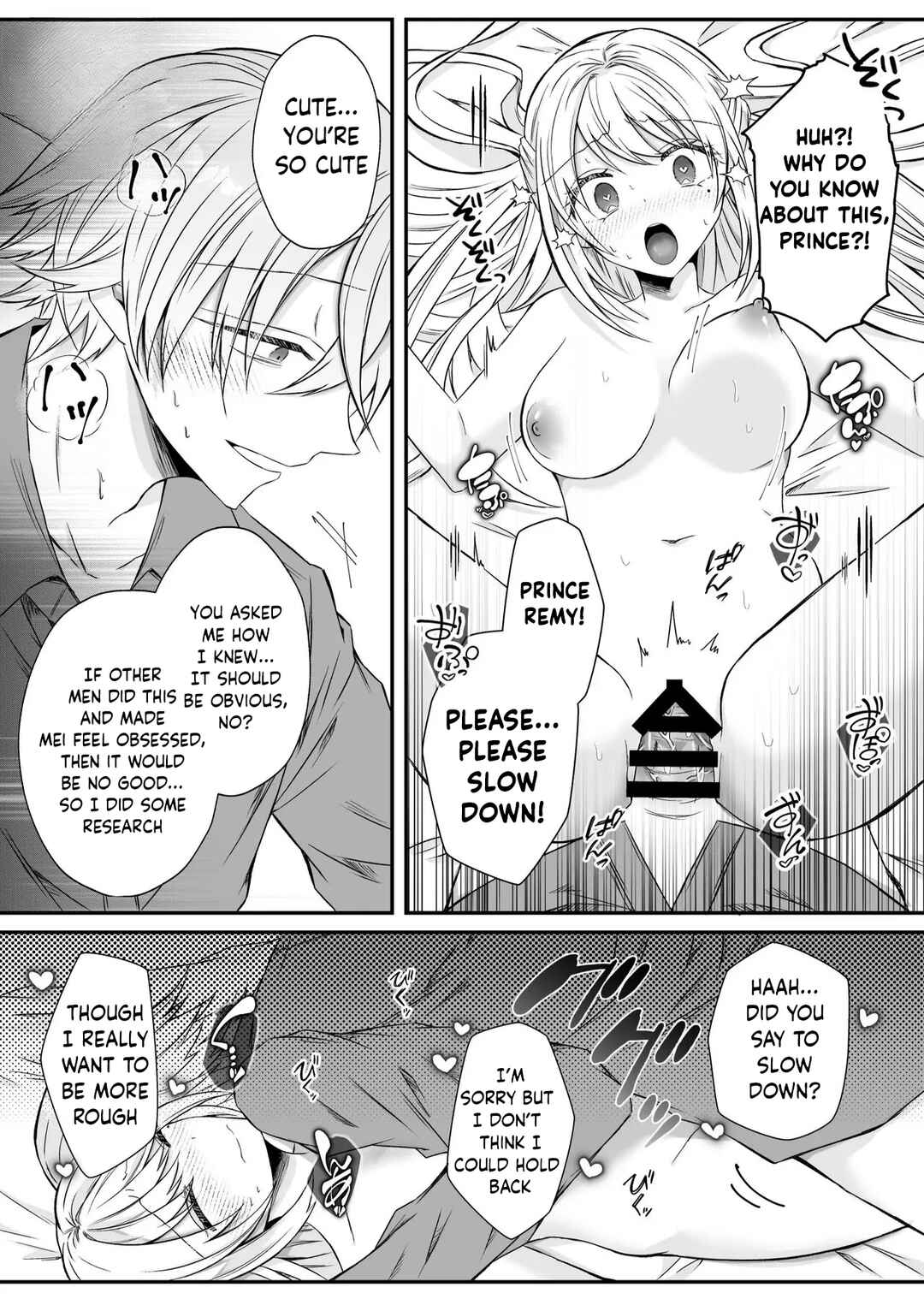 Page 43 Chapter Unknown_4ad5 I Quit Villainy but this Yandere Puppy-type Prince Wont Let Me Live In Peace
