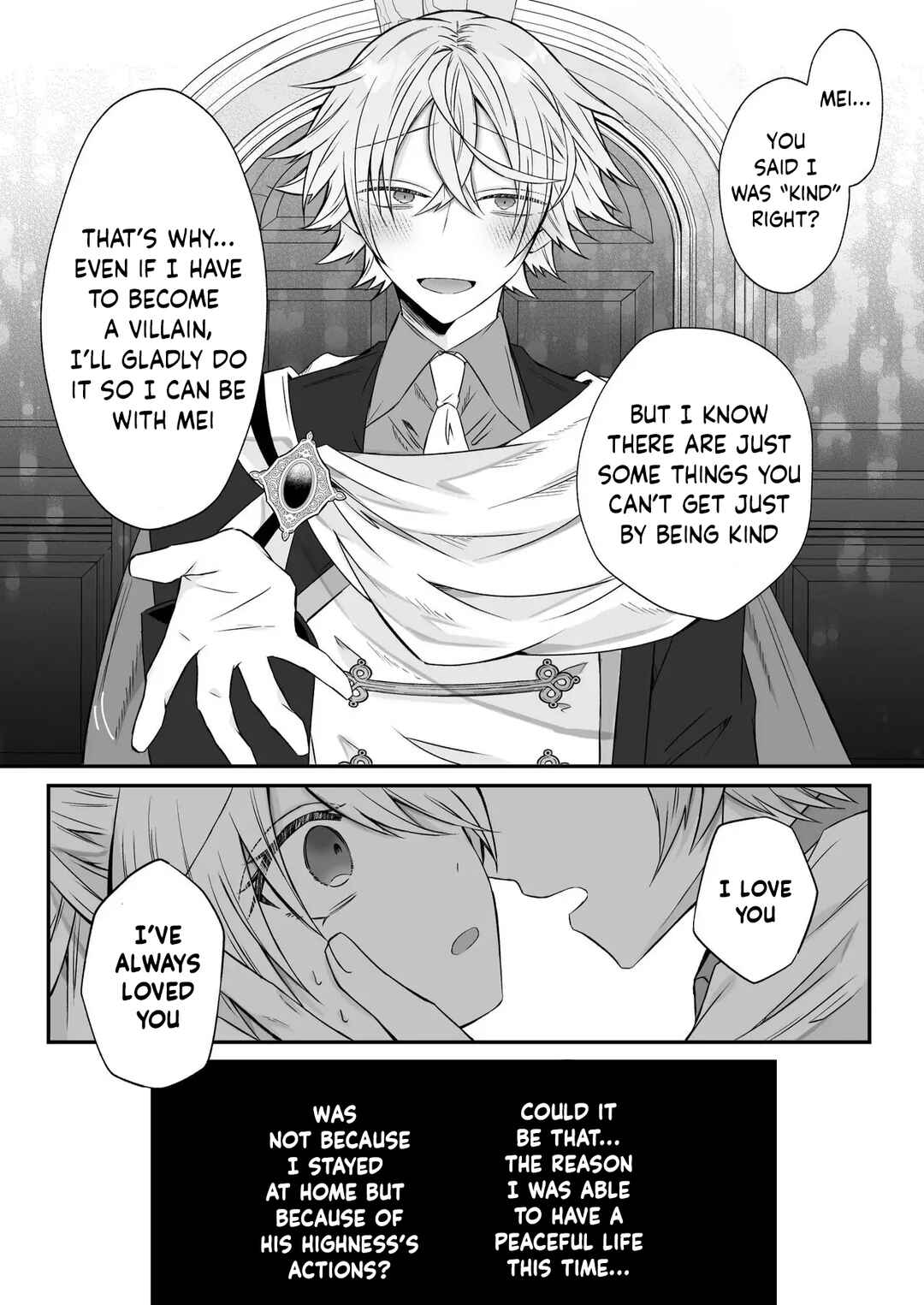 Page 51 Chapter Unknown_4ad5 I Quit Villainy but this Yandere Puppy-type Prince Wont Let Me Live In Peace