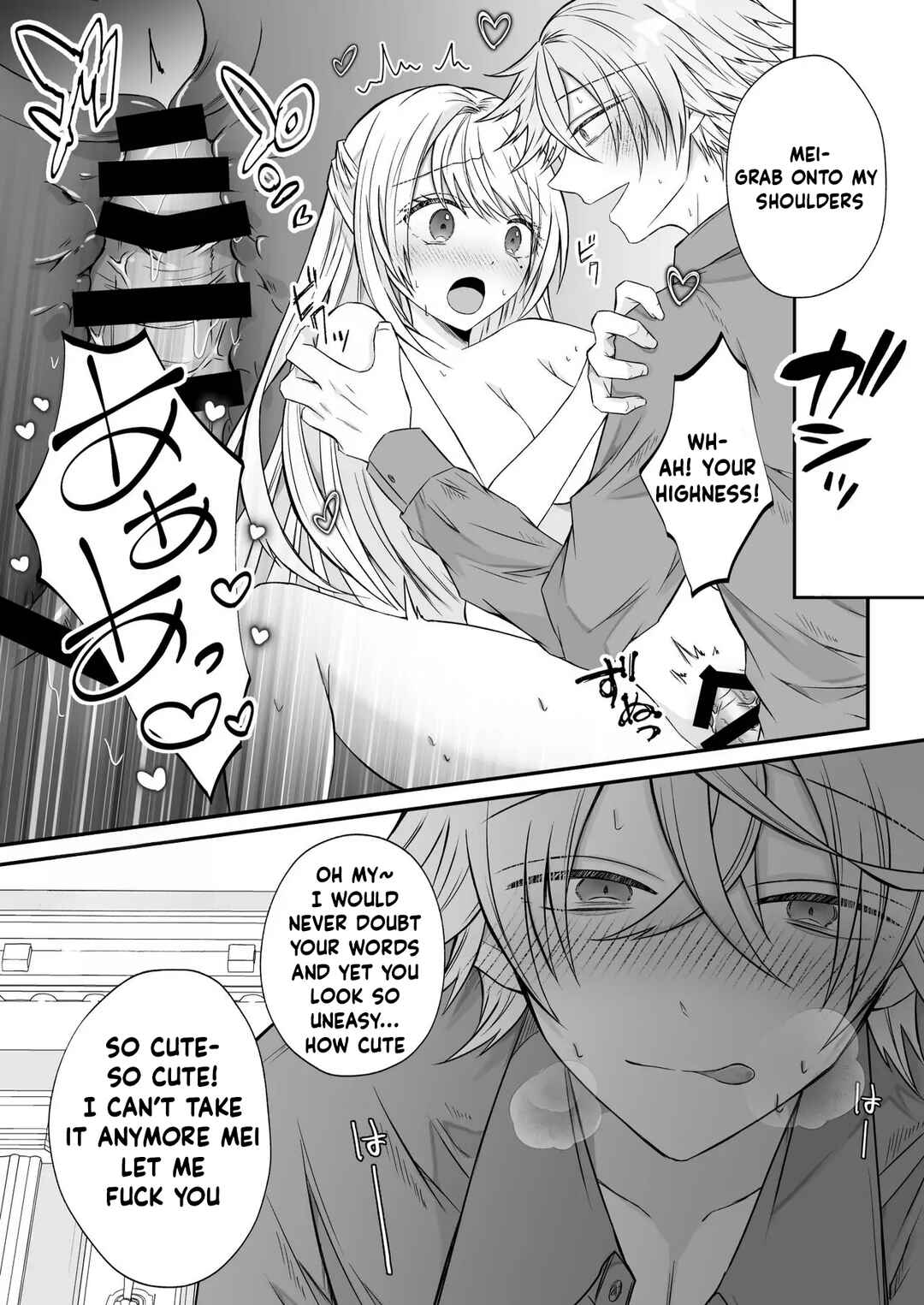 Page 57 Chapter Unknown_4ad5 I Quit Villainy but this Yandere Puppy-type Prince Wont Let Me Live In Peace