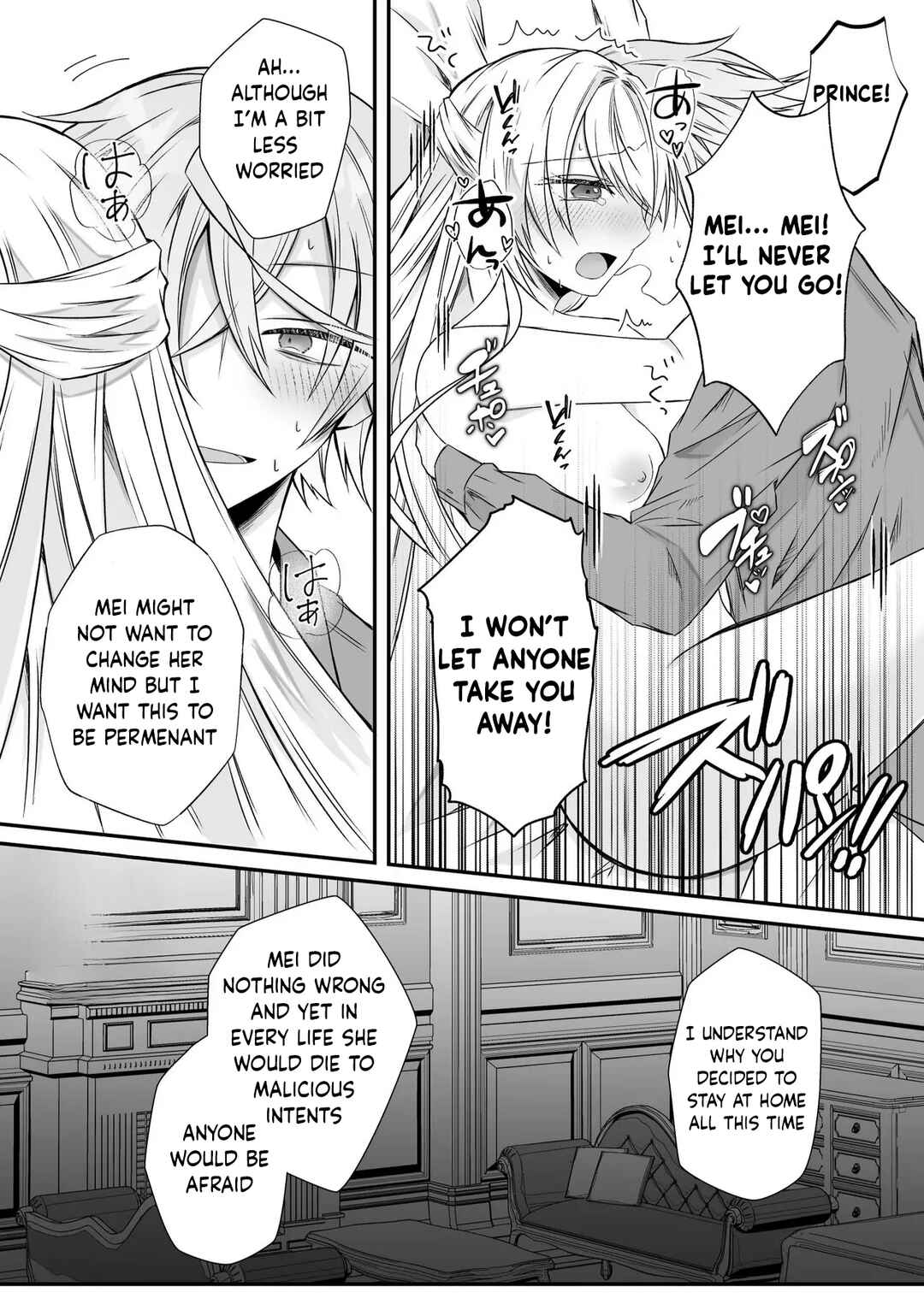 Page 58 Chapter Unknown_4ad5 I Quit Villainy but this Yandere Puppy-type Prince Wont Let Me Live In Peace