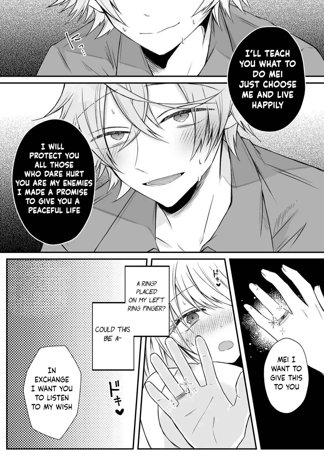 Page 60 Chapter Unknown_4ad5 I Quit Villainy but this Yandere Puppy-type Prince Wont Let Me Live In Peace