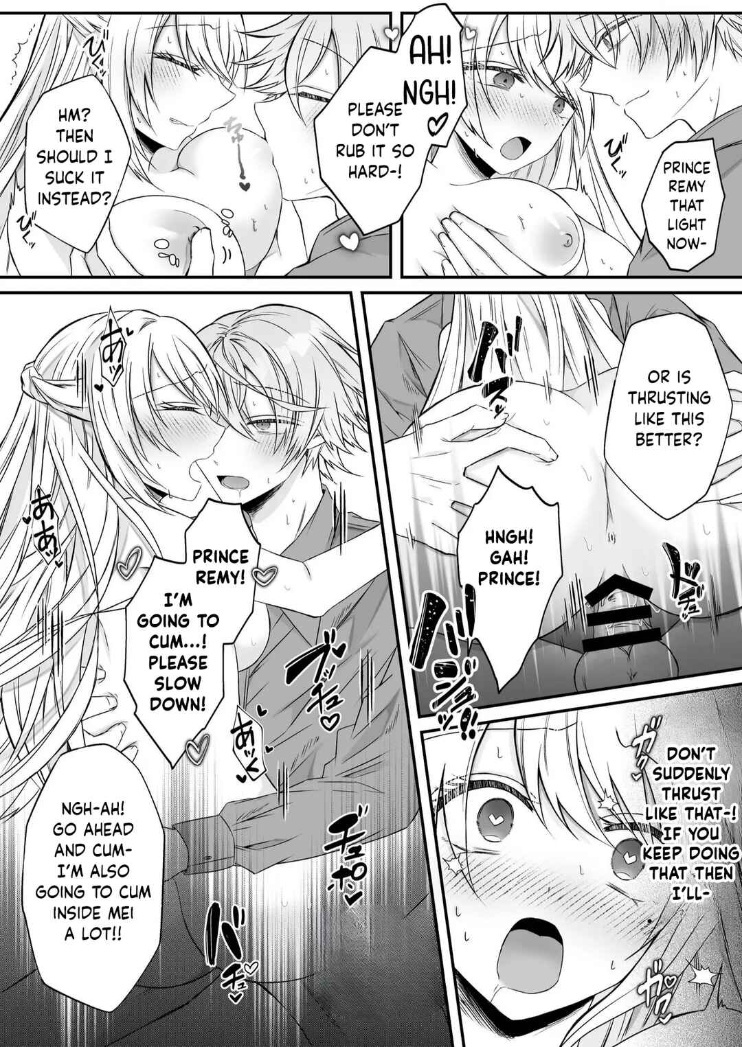 Page 62 Chapter Unknown_4ad5 I Quit Villainy but this Yandere Puppy-type Prince Wont Let Me Live In Peace