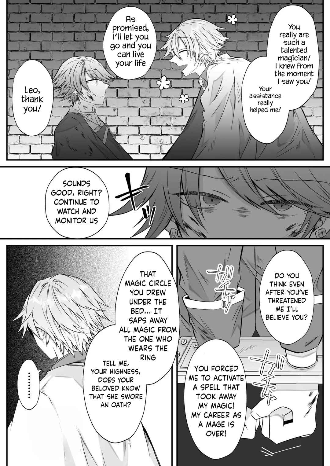 Page 65 Chapter Unknown_4ad5 I Quit Villainy but this Yandere Puppy-type Prince Wont Let Me Live In Peace