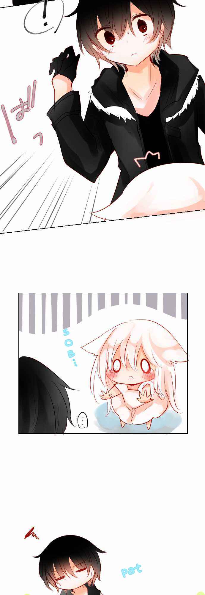 Page 37 Chapter 3 Back Alley Life